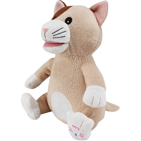 ILIVE ISB485CATTN Animated Plush Animal Bluetooth(R) Speaker (Cat)